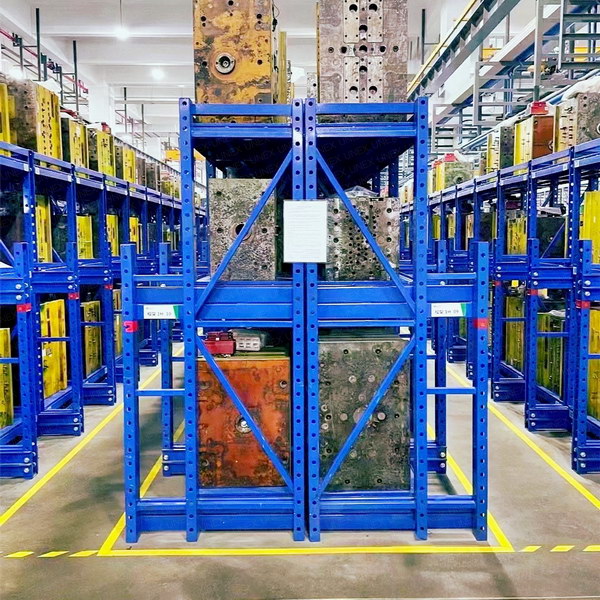 模具架注塑车间应用案例