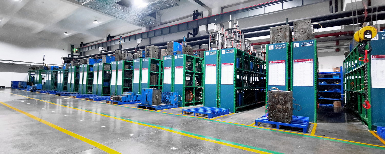 抽屉式模具架应用场景